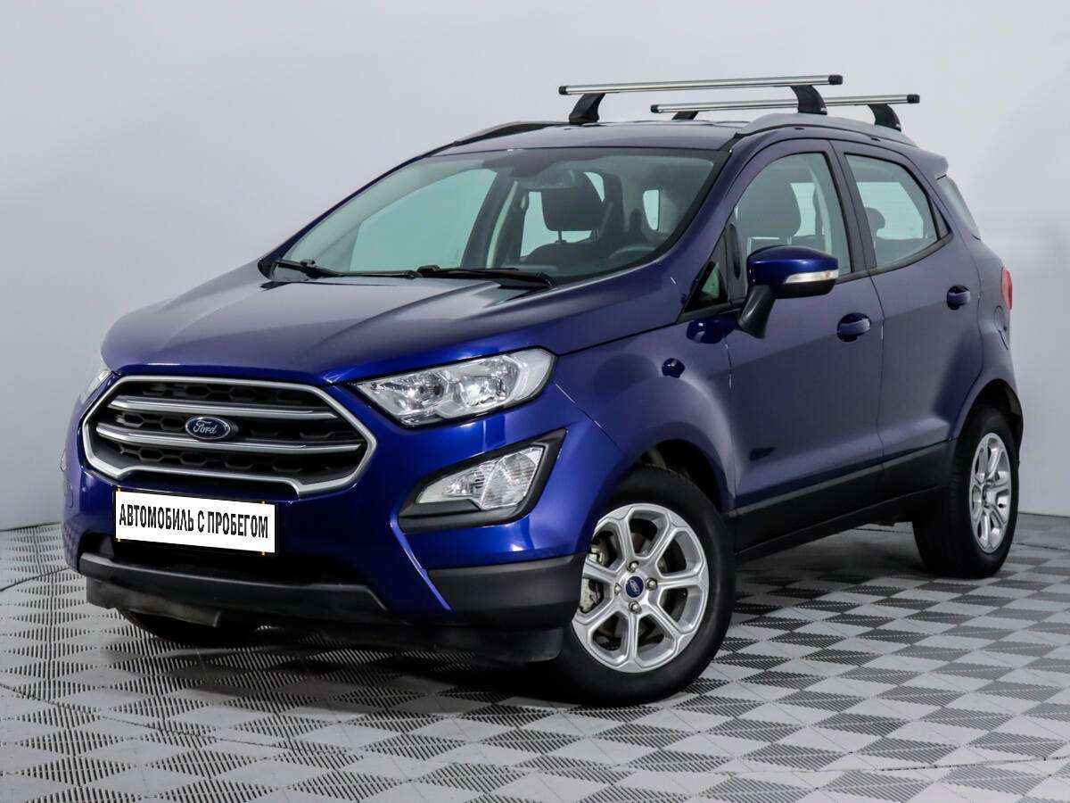 Купить Ford EcoSport с пробегом низкие цены на б/у автомобили в в Дубне -  Автосалон Урус Эксперт